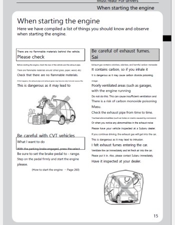 subaru chiffon 2017 2018 2019 owners manual in english